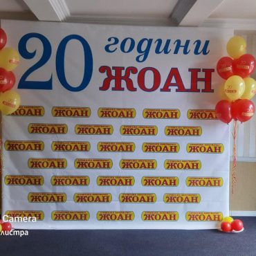 IMG-3340
